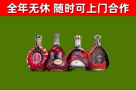 东莞回收老洋酒